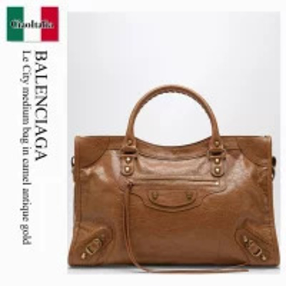 Balenciaga Bag Handbag Le City Camel Brown Gold